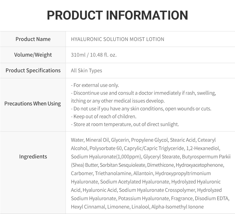 NEXTBEAU-Hyaluronic-Solution-Moist-Lotion-310ml-intro-10